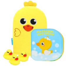 Set for the baby: washcloth and swimming toys 