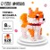 Thermal -sized for children 3D figurine "Dog"