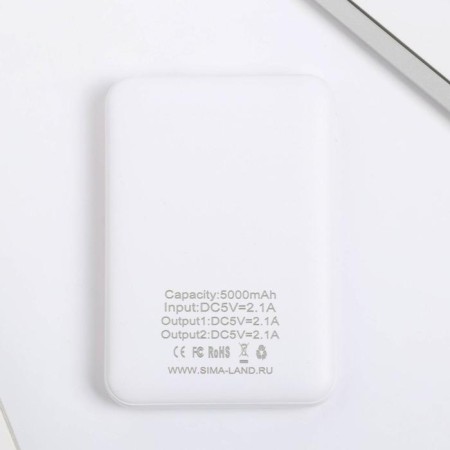 External battery "For the sake of all alcohol", 5000 MAH, 6.3 x 9.5 cm-4