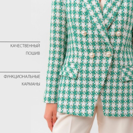 Jacket tweed double -breasted mist p. 50. Green-11