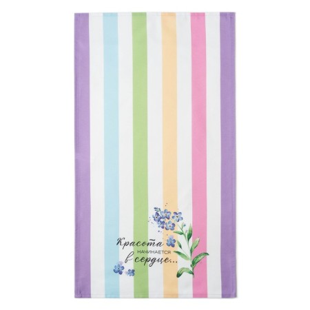 Benefit towel 40x73 cm, 100% HL, sarzha 190 g/m2-1