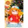 Set for the manufacture of a textile toy "Funny snowman" height - 16.5 cm