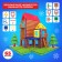 Magnetic designer, New Year series, 65 details