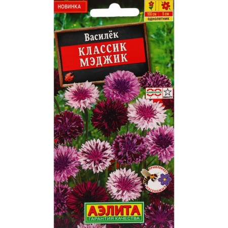 Classic Magic Classic Flowers, 0.1 g