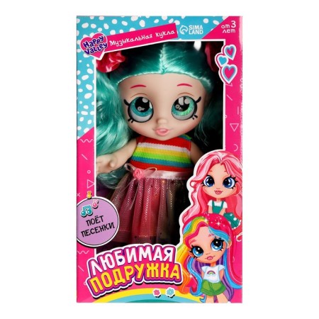 Musical doll "Favorite girlfriend"-2