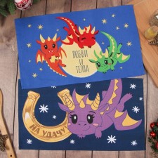A set of towels of the share of 