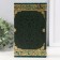 Safe Brush tree to the leatherette "Philosophy of money" 3d embossing 21x13x5 cm