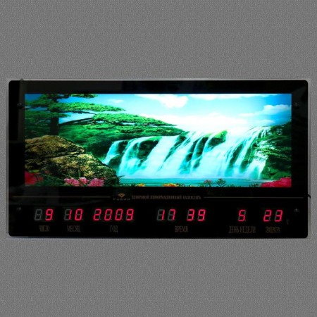 Picture with backlight and information calendar Living nature "Waterfalls" 70*37cm-1