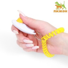 Clider for training dogs with bracelet on hand, white