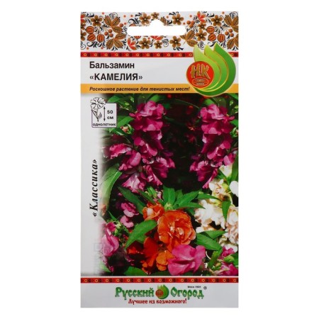 Balzamine flowers "Camellia", a Russian garden, mixture, o, 0.2 g