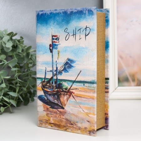Safe Brush Tree leatherette "boat on the seashore" 21x13x5 cm-1