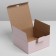 Gift folding box, packaging, “pink”, 15 x 15 x 7 cm