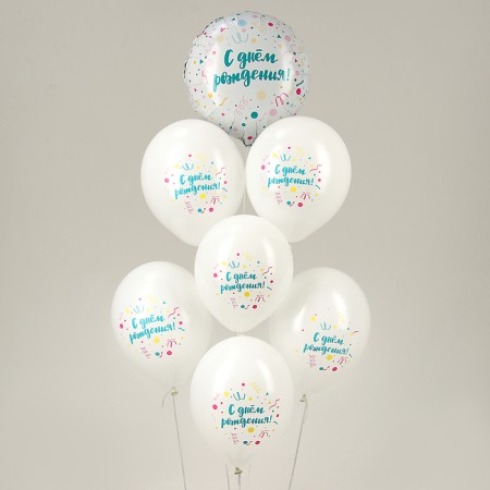 Bouquet of balls "Happy birthday. Confetti ", latex, foil, set: 7 pcs., Mix-1