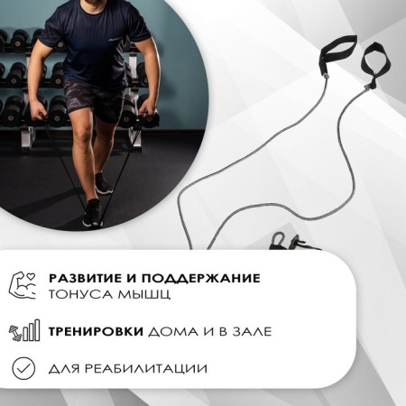 Aspander Onlytop "Martialist" to work out blows and hands-1