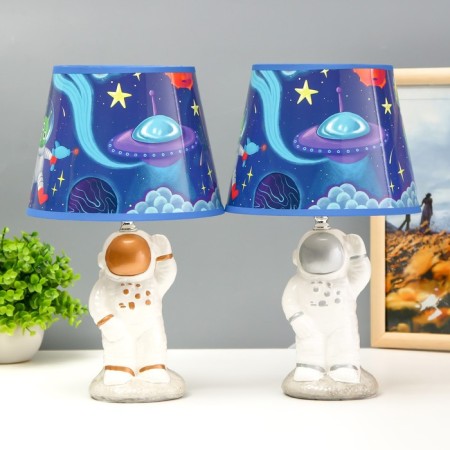 Highway Lamp "Astronaut" E14 15W mix 20x20x34 cm Risalux