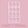 Chocolate Form Konfinetta "Chocolate Egg", 27.5 × 13.5 cm, 12 cells (3.6 × 5.7 × 1.5 cm)