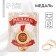 Wedding medal on the card "50 years Golden wedding", D = 4 cm