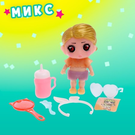 Игрушка-сюрприз «Модная крошка» в шаре, МИКС-6