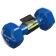 Vinyl dumbbells onlytop, 2 kg, mix colors
