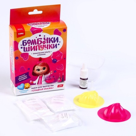 Chemical experiments. Sweet fairy tale-1
