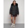Winter jacket, size 44, black color