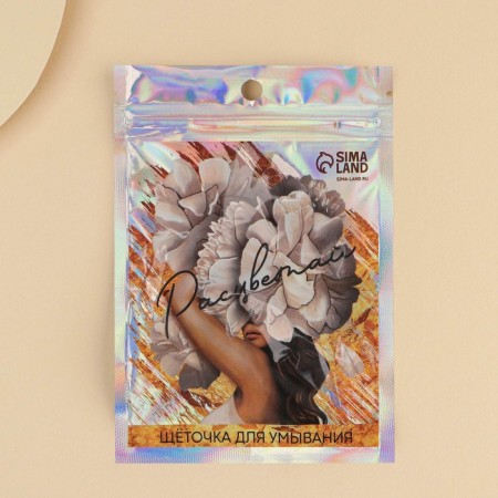 Washing brush "Blave"-1
