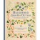 Embroidery Jane Austin. Authentic projects of the regency for modern embroiderers. Batchalor D.,