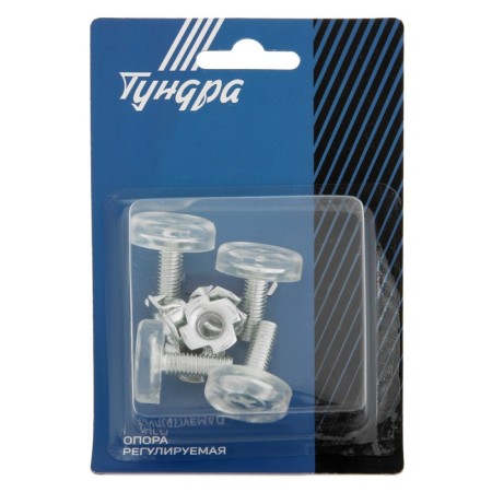 Relief adjustable tundra, d = 28 mm. M8x21 mm. 4 things.-4