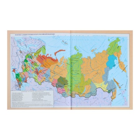 Universal diary for grades 1-11, "abstraction", solid cover 7BC, glossy lamination, 40 sheets-9