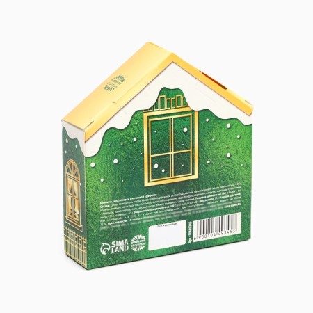 Sweets in a box with a letter "Believe in miracles", 30 g-5