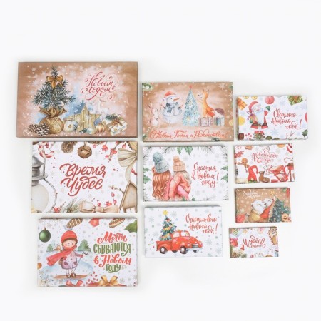 A set of boxes 10 in 1 “Miracles Time”, 32.5 x 20 x 12.5 - 12 x 7 x 4 cm-5