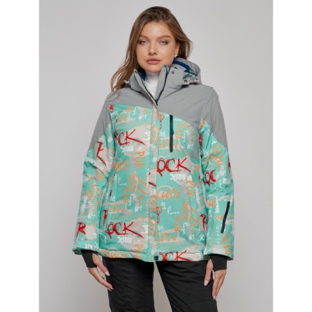Ski jacket female winter, size 44, turquoise color