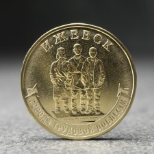 Coin 