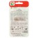 Seed Tomat "Koenigsberg", Middle Erand, 20 pcs