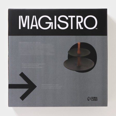 Porcelain dish 2-long Magistro "Galaxy", 19/27 × 22 cm, black color-5