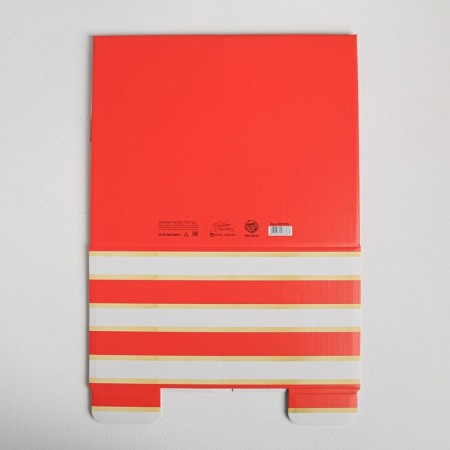 The folding box "New Year", 31.2 x 25.6 x 16.1 cm, New Year-6