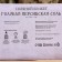 Salt briquette "Blue Persian salt" 1.35 kg "Dobroparov"