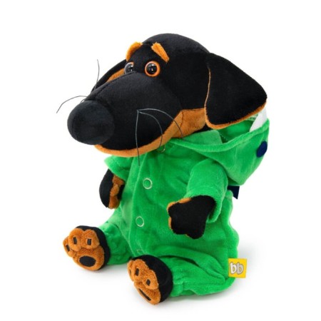 Soft toy "Baby Baby. Dinosaurus ", in overalls, 19 cm-2