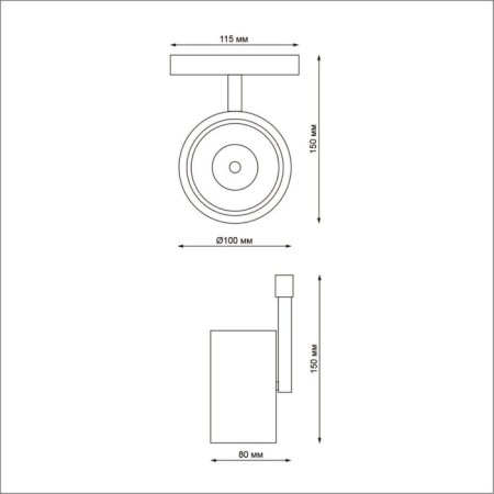 SHINO SHINO 1-Fs, 12W LED, 4000K, 960LM, Black Color Black-1