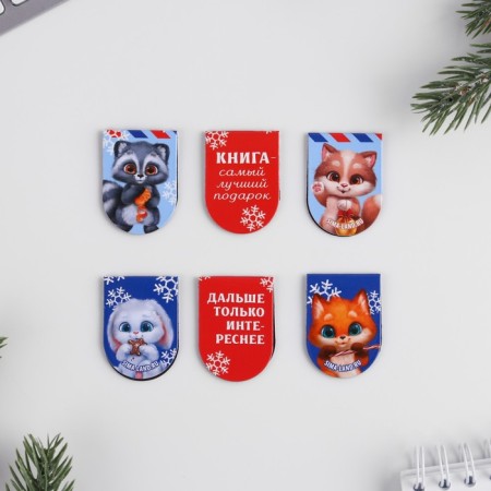 New Year. Bookmarks for books Magnetic "New Year's Post", 6 pcs-2