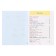 Grade 3. The world. Part 1. GEF. Pleshakov A.A. 2024