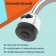 Zein aerator, with stream adjustment, 2 modes, keyboard, plastic