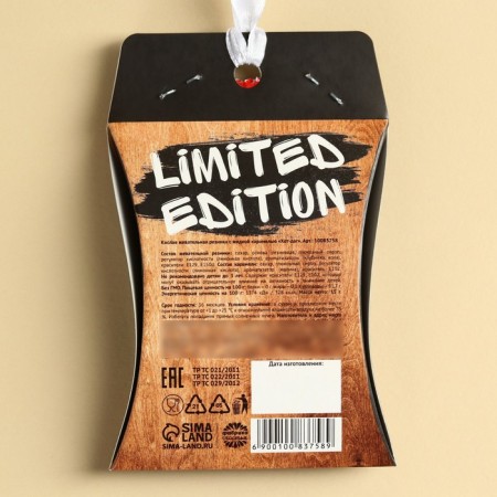 Chewing gum "Gift to a real man", 12 g.-4