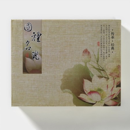 A set for the tea ceremony Ceramic "Lunar Lake", 7 objects: 6 PIAL 50 ml, kettle 150 ml, red color-10