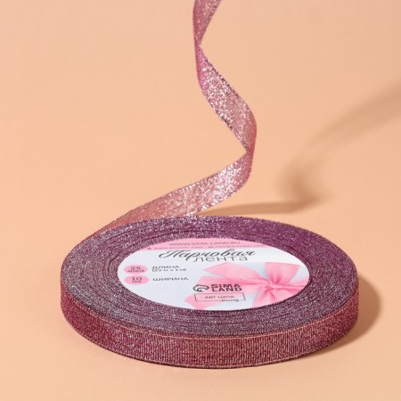 Boydovaya tape, 10 mm, 23 ± 1 m, lilac color No. 021