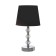 Raimo table lamp E14 40W chrome 18x18x33.5 cm
