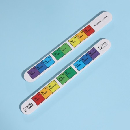 File - EVERATE "Chemical Element", abrasiveness 180/240, 18 cm-1