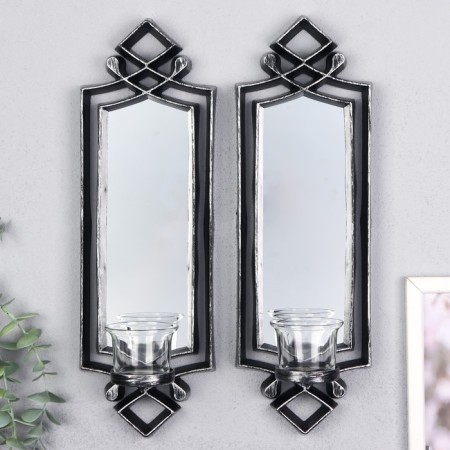 Climber Plastic, glass for 1 candle "Mirror light" Nr 2 pcs D-4 cm silver 8x11.5x37 cm 90688-1
