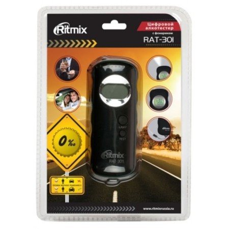 Alcotester Ritmix Rat-301-1