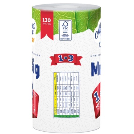 Paper towels “Soft sign” Mr.Big, 2 layers, 1 roll, 165 sheets, white-1
